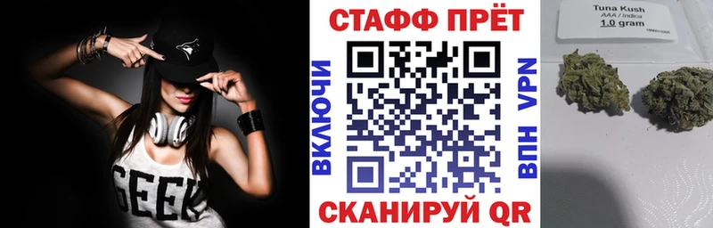 Наркошоп купить Канабис  COCAIN  Гашиш  Меф мяу мяу  Спасск-Рязанский