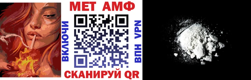 Amphetamine 98%  Купить закладки  Спасск-Рязанский 