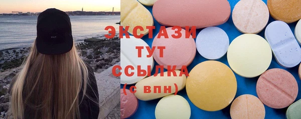 каннабис Касимов