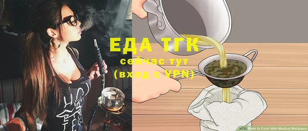 амфетамин Карталы