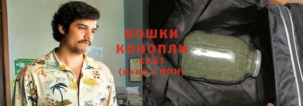 амфетамин Карталы