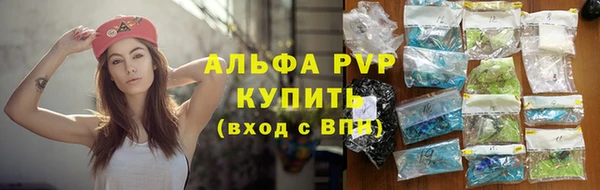 амфетамин Карталы