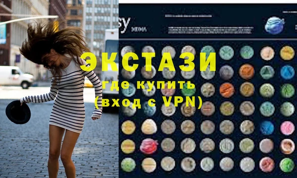 каннабис Касимов