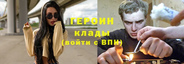 каннабис Касимов