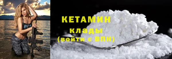 амфетамин Карталы