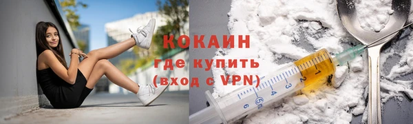 амфетамин Карталы