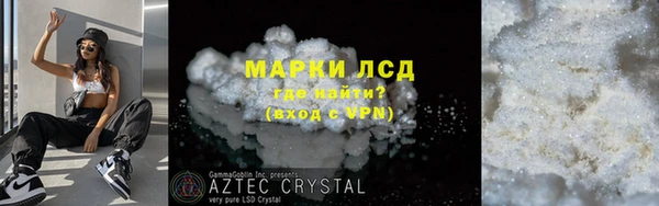 каннабис Касимов