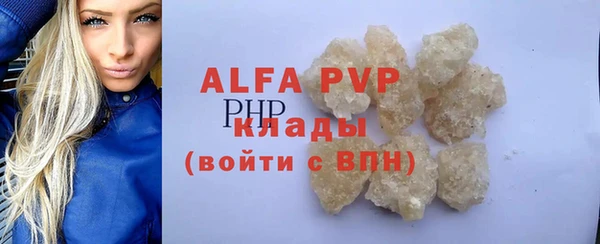 каннабис Касимов