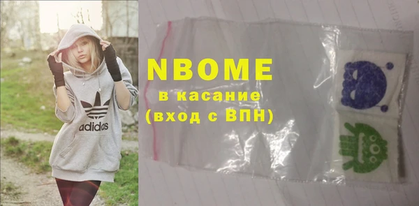 каннабис Касимов