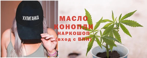 каннабис Касимов