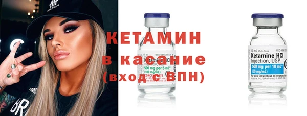 амфетамин Карталы