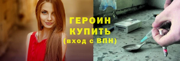 каннабис Карпинск