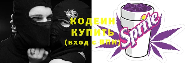 амфетамин Карталы