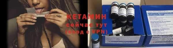 каннабис Касимов