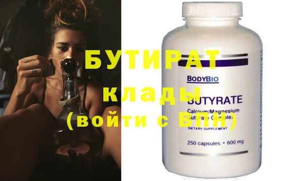 амфетамин Карталы