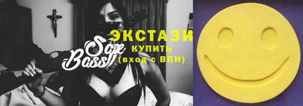 каннабис Карпинск