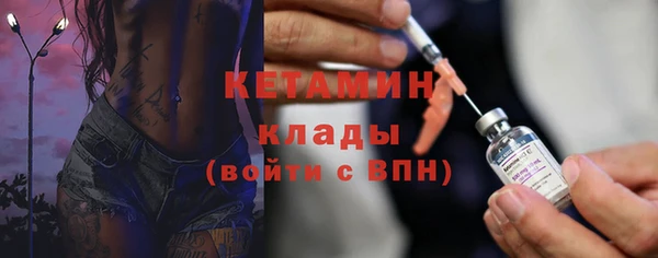 амфетамин Карталы