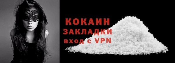 каннабис Карпинск