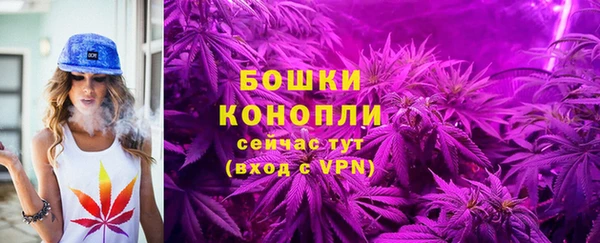 каннабис Карпинск
