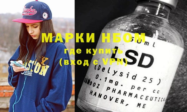 каннабис Карпинск