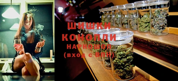 каннабис Касимов