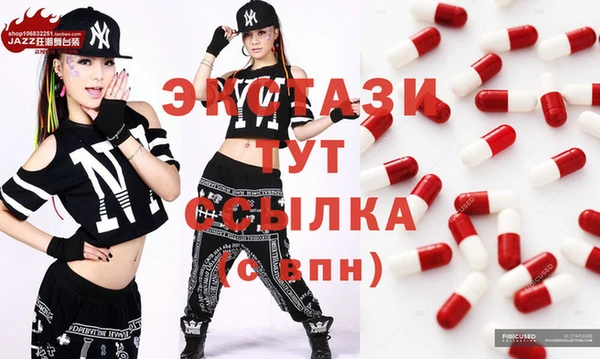 каннабис Карпинск