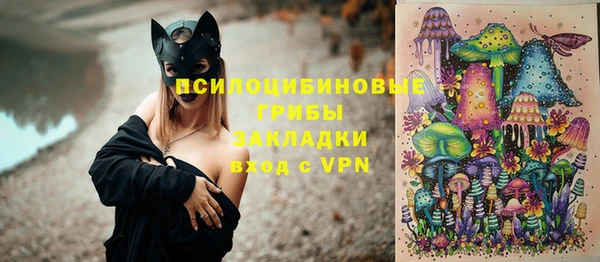 каннабис Карпинск