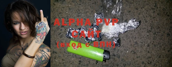 амфетамин Карталы