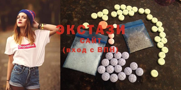 каннабис Карпинск