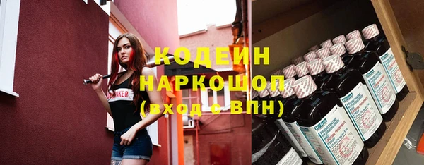 амфетамин Карталы