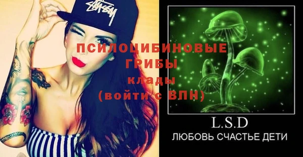амфетамин Карталы