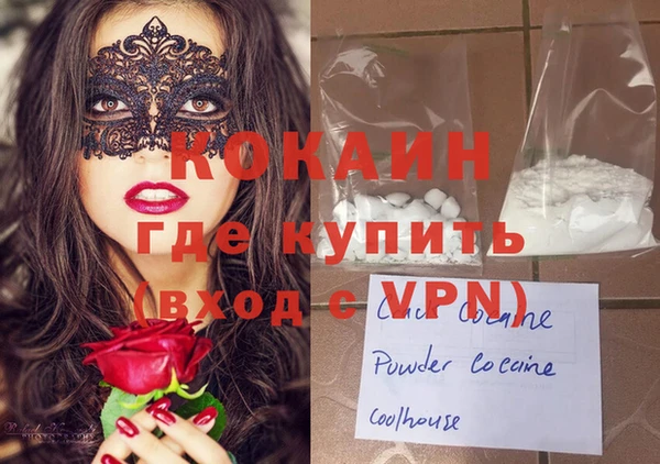 амфетамин Карталы