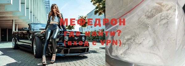 каннабис Касимов