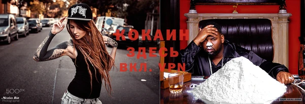 амфетамин Карталы