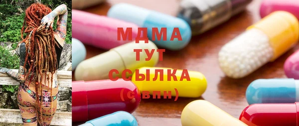 каннабис Касимов