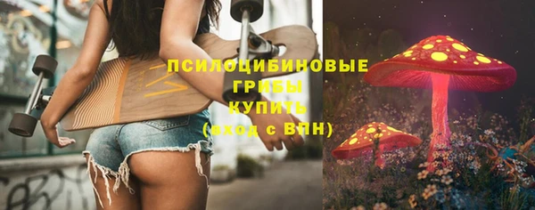 каннабис Касимов