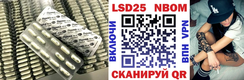 LSD-25 экстази кислота  Купить  Спасск-Рязанский 