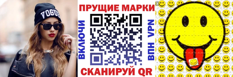 Купить где  Спасск-Рязанский  Марки NBOMe 1500мкг 